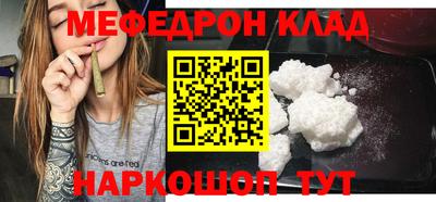 Альфа ПВП Донецк