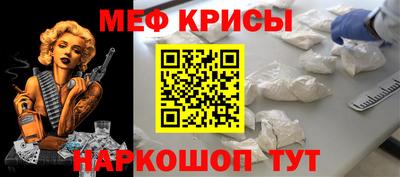 Альфа ПВП Донецк