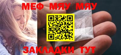 Альфа ПВП Донецк