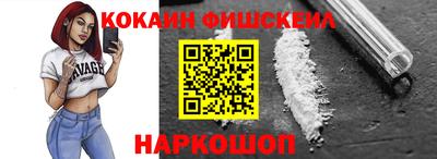 прущий лед Донской