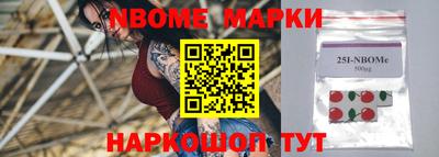 Альфа ПВП Донецк