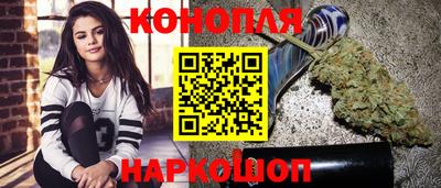 прущий лед Донской