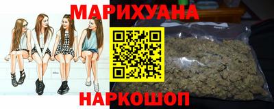 прущий лед Донской