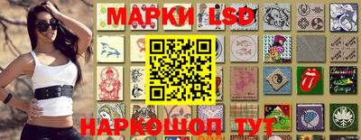 прущий лед Донской
