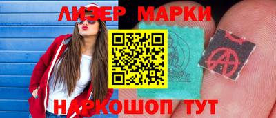кокаин колумбия Дубна