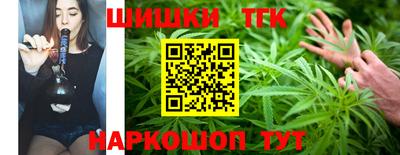 кокаин колумбия Дубна