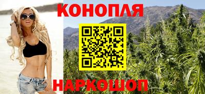 прущий лед Донской