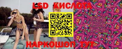 прущий лед Донской