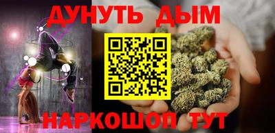 прущий лед Донской