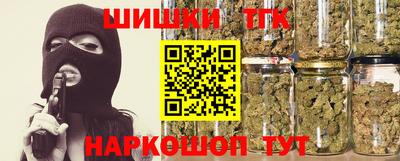 прущий лед Донской
