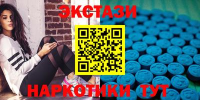 Альфа ПВП Донецк
