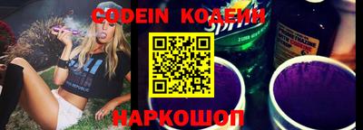 кокаин колумбия Дубна