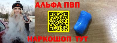 кокаин колумбия Дубна