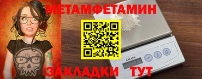 прущий лед Донской