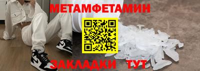 прущий лед Донской