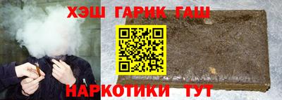 кокаин колумбия Дубна
