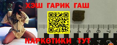 кокаин колумбия Дубна