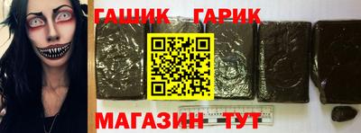 Альфа ПВП Донецк