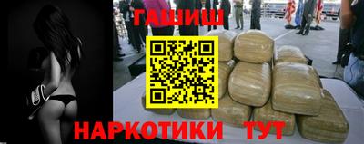 кокаин колумбия Дубна