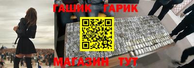 прущий лед Донской