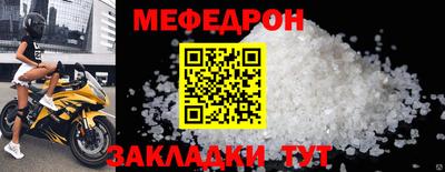 Альфа ПВП Донецк