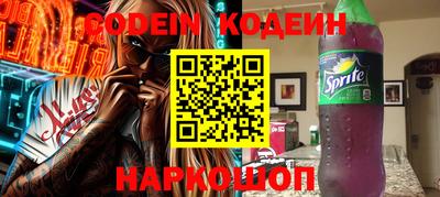 кокаин колумбия Дубна