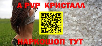 кокаин колумбия Дубна