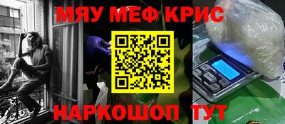 Альфа ПВП Донецк