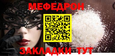 Альфа ПВП Донецк